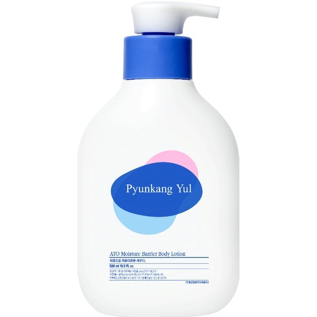 ATO Moisture Barrier Body Lotion (590ml)