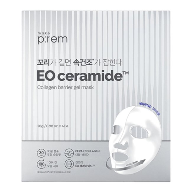 EO ceramide Collagen barrier gel mask 4sheets (28g*4)