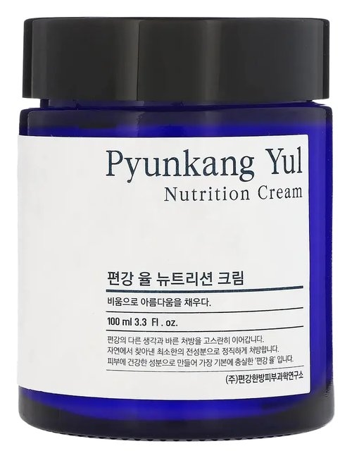 Nutrition Cream (50ml)